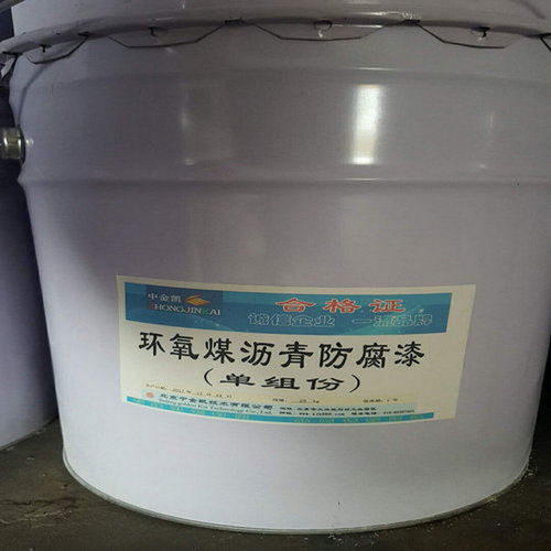 厂家 河南省周口市乳液型砂浆防水剂集团公司欢迎莅临