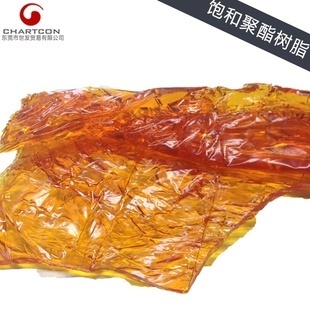 其他合成树脂-饱和聚酯树脂 VYLON637 日本东洋纺进口品牌 金属密着性强-.